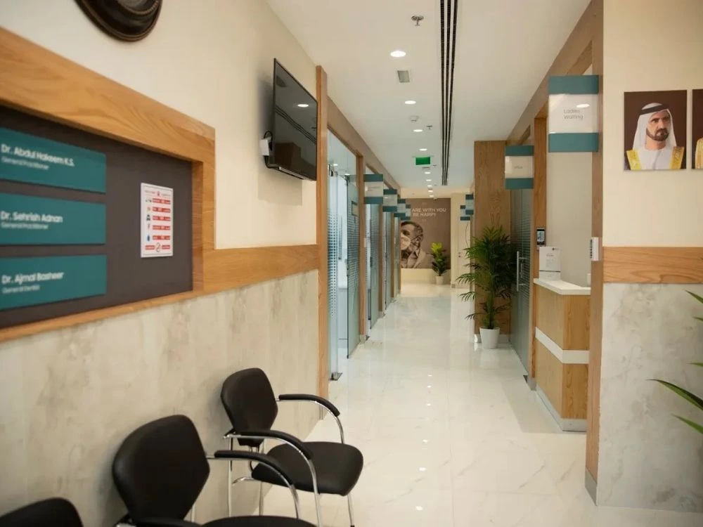 Reception and waiting area at Relief Medical Center